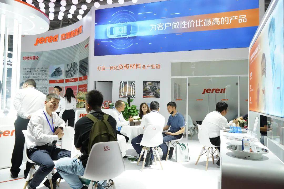 杰瑞新能源闪耀亮相CIBF2023中国电池展