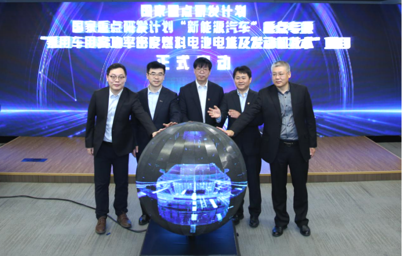 國氫科技發力氫能源乘用車，預計五年投放10000臺