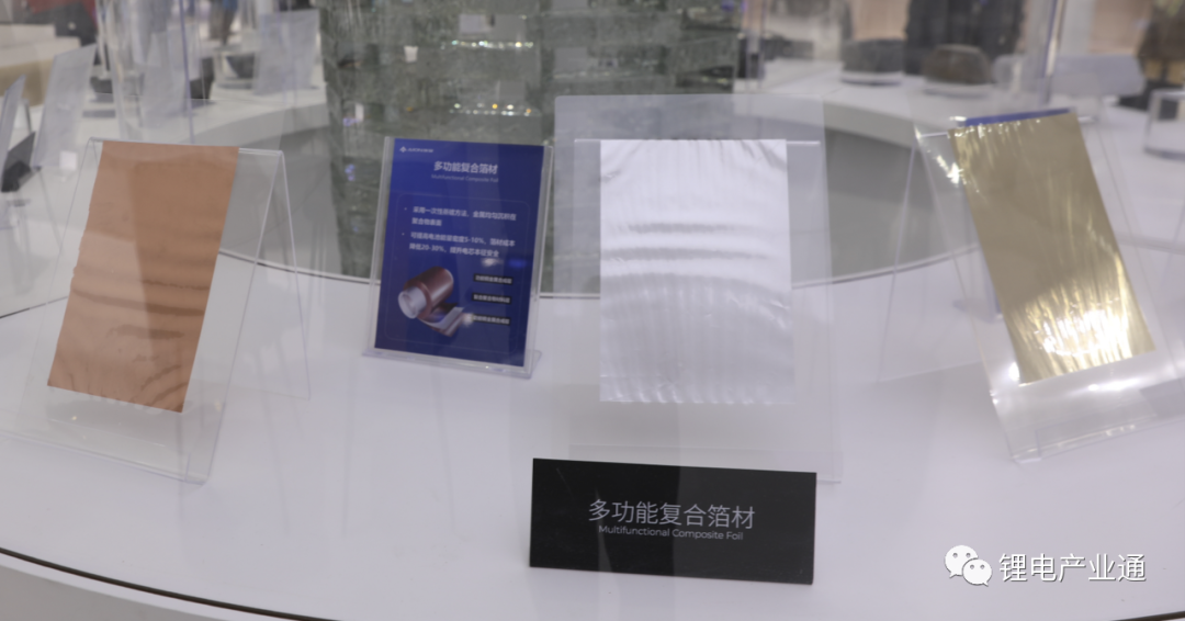 上海车展精彩回顾,来广汽展台看锂电池 上海车展精彩回顾,来广汽展台看锂电池