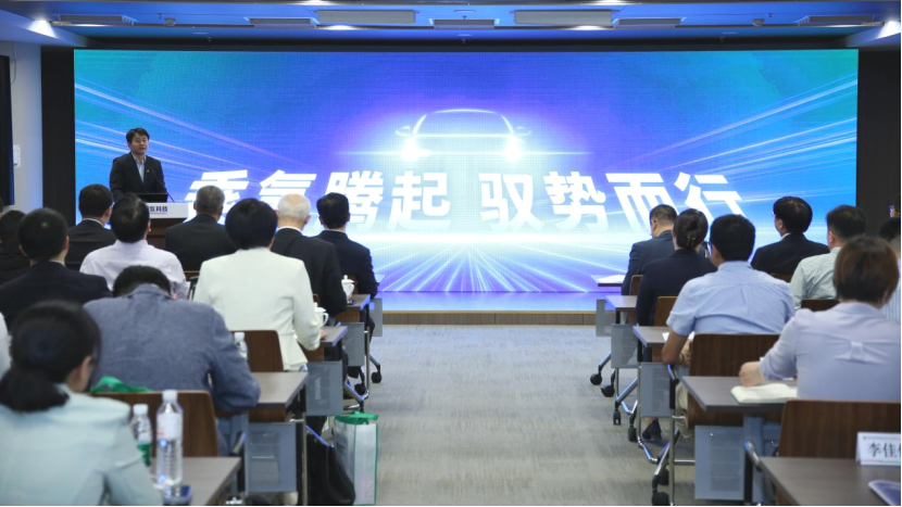 國氫科技發力氫能源乘用車，預計五年投放10000臺