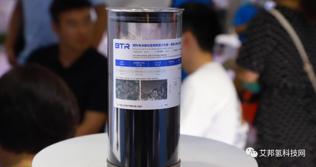 貝特瑞推出氫燃料電池用的多孔電極碳材料