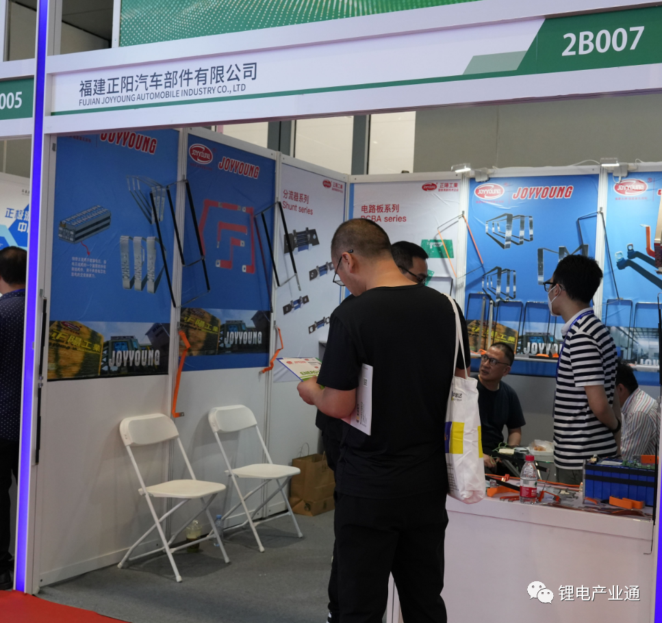 从CIBF2023看动力电池CCS最新动态，20余家产业链企业纷纷亮相