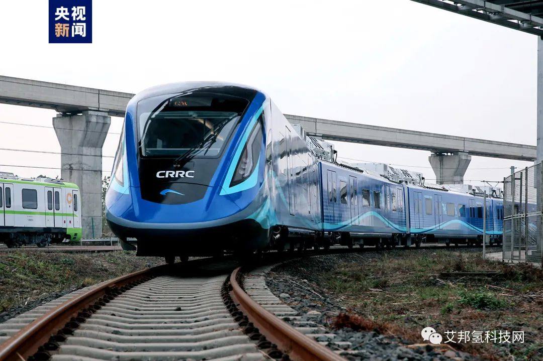 首款氫動力市域列車在上海發布，最高時速160公里