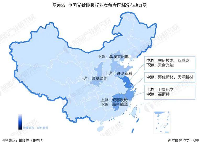 光伏胶膜巨头海优新材与陶氏化学达成合作