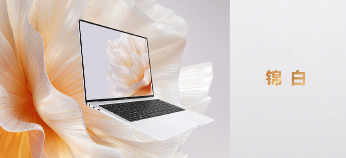 华为MateBook X Pro 2023发布，航空级镁合金+微弧氧化工艺打造独特微绒质感