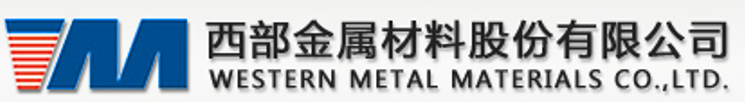氫燃料電池金屬雙極板供應商30強 氫燃料電池金屬雙極板供應商30強