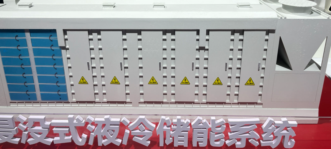 鋰離子電池儲能不同熱管理技術(shù)效果對比
