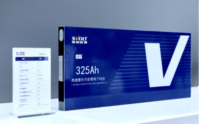 18家企業300Ah+儲能電芯盤點
