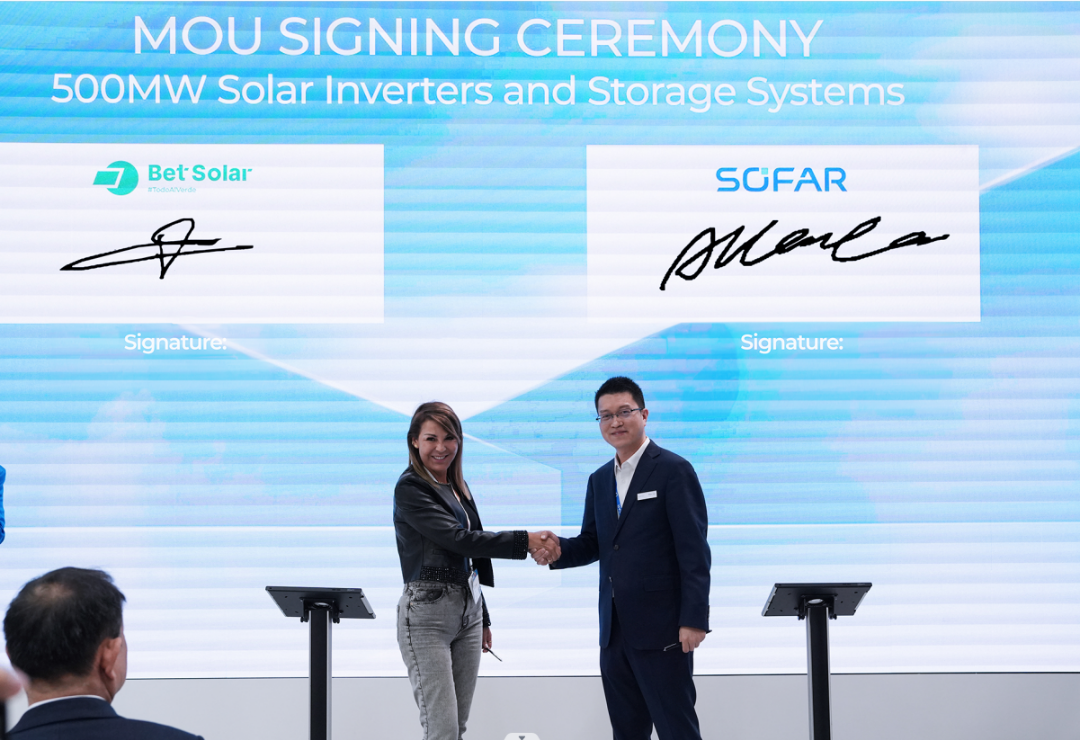 工商業新品簽約1.5GW！首航全場景光儲解決方案亮相Intersolar Europe 2023