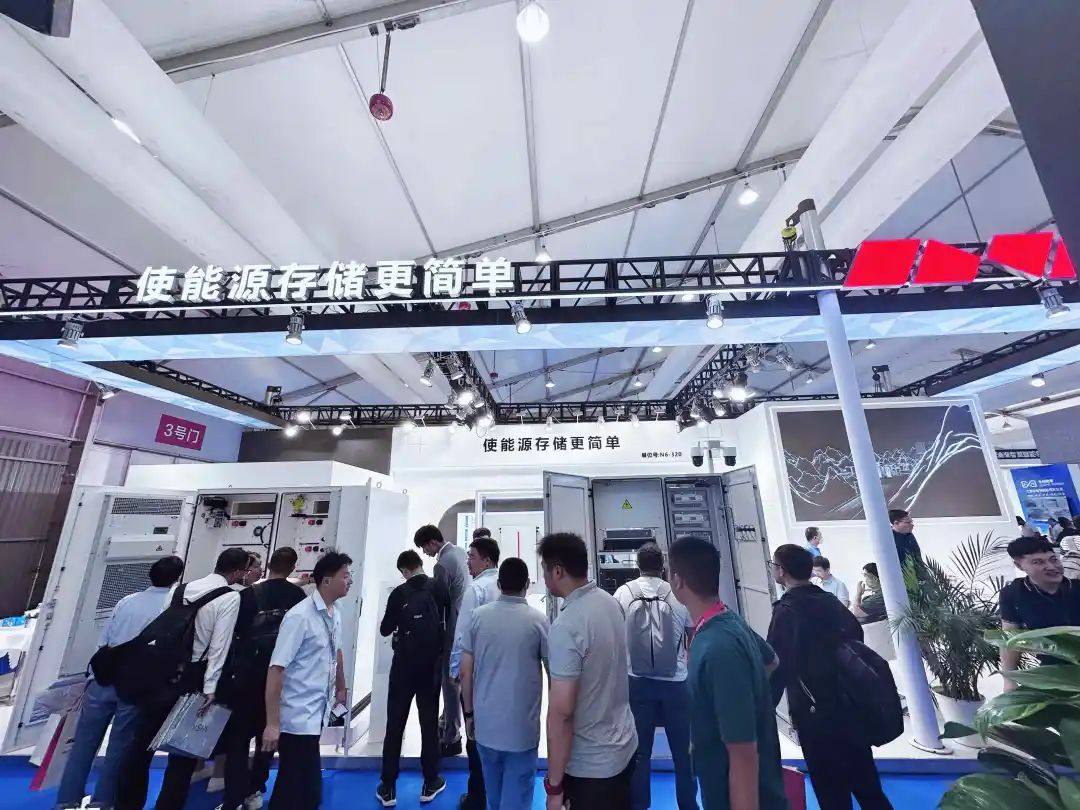 四象新能源:儲能的春天 屬于專注的創新者 四象新能源:儲能的春天 屬于專注的創新者