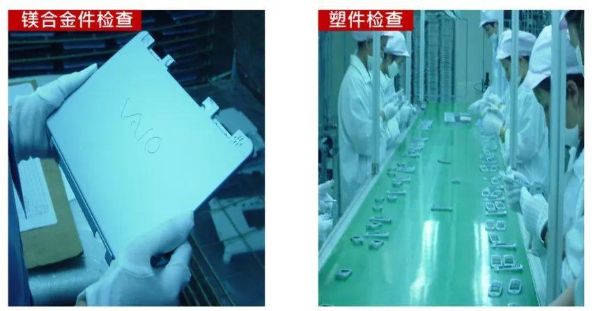 產(chǎn)品表面處理烤漆工藝介紹