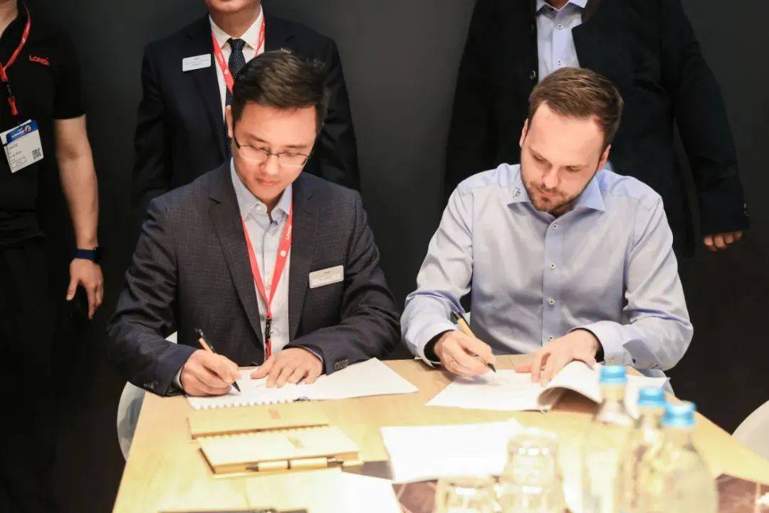Intersolar Europe 2023捷報：隆基簽署1.5GW框架協(xié)議