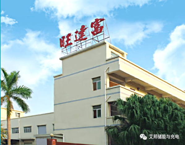 電池老化柜及6家相關企業(yè)介紹