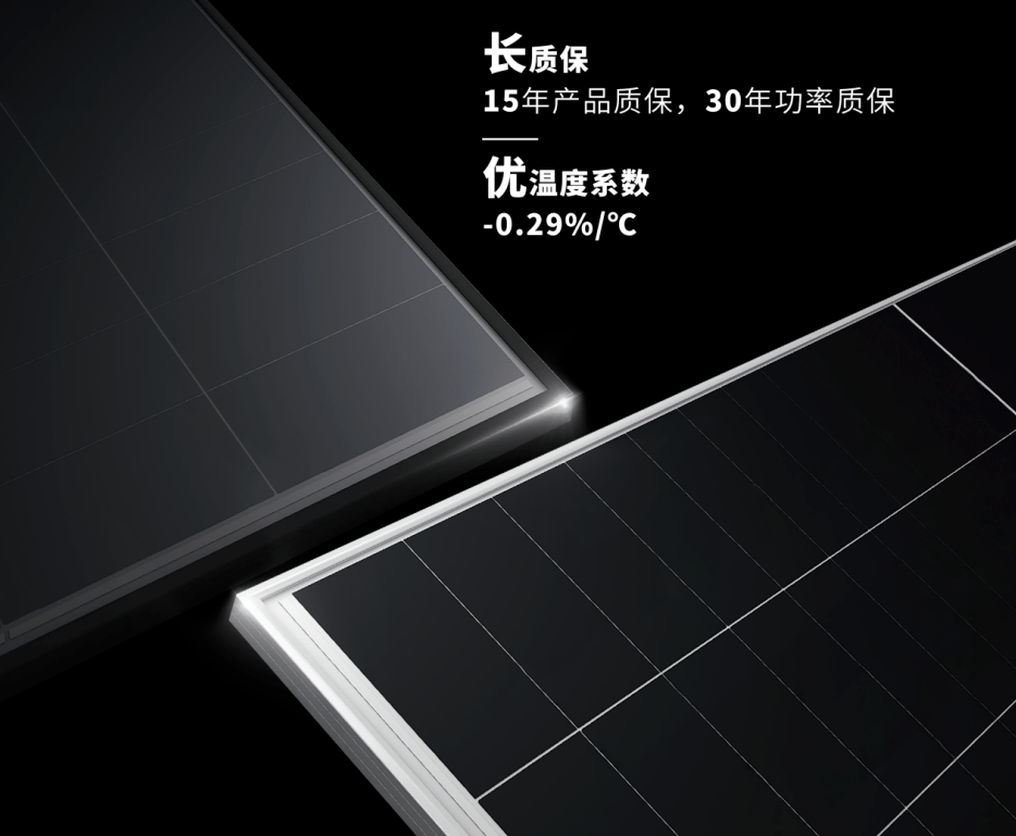 什么是爱旭ABC
