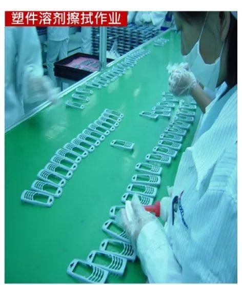 產(chǎn)品表面處理烤漆工藝介紹