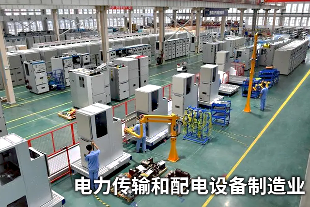 儲能行業(yè)的上游涉到哪些行業(yè)？