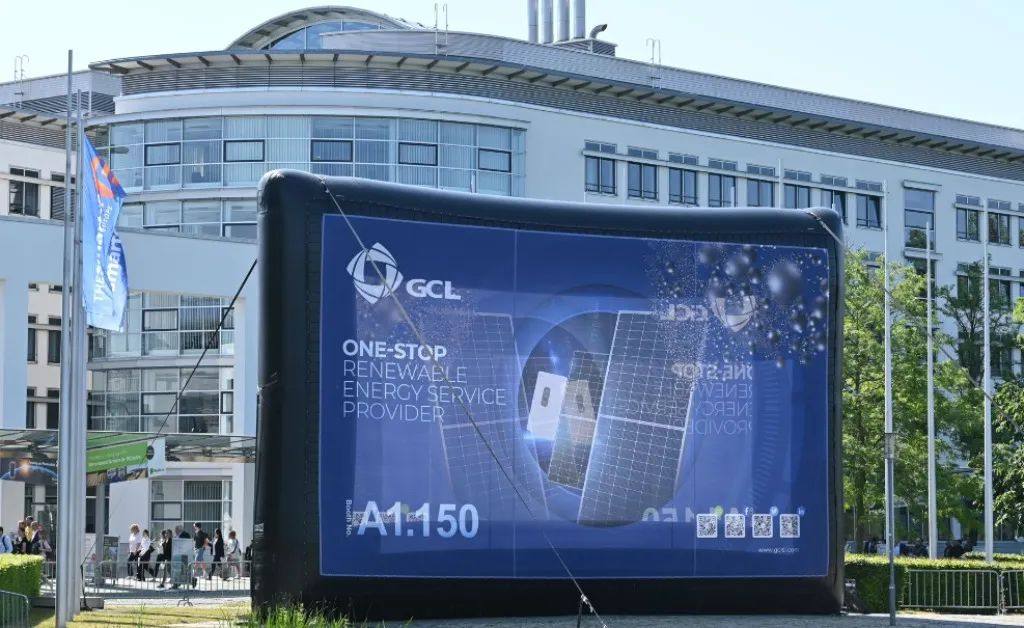 聚焦N型組件及儲(chǔ)能解決方案，協(xié)鑫集成全新亮相Intersolar Europe