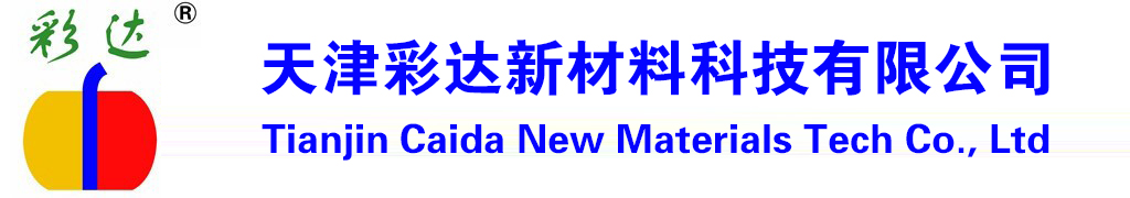 扩产、升级，光伏胶膜行业10强风云录！