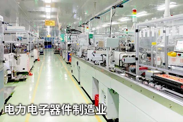 儲能行業(yè)的上游涉到哪些行業(yè)？