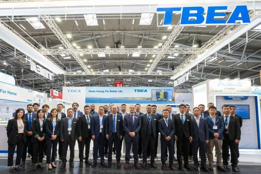 特變電工攜大型電站智能光伏系統解決方案參展Intersolar Europe