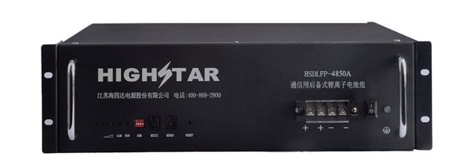 ?通信基站備用電源:鉛酸落幕,鐵鋰登場 ?通信基站備用電源:鉛酸落幕,鐵鋰登場