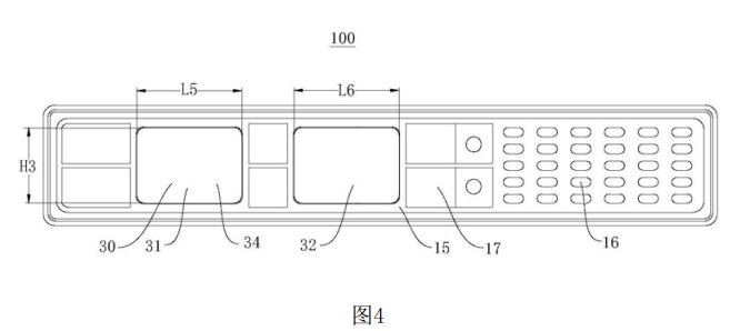 蜂巢能源兩項重磅電池專利曝光 暗含電池技術迭代方向 蜂巢能源兩項重磅電池專利曝光 暗含電池技術迭代方向