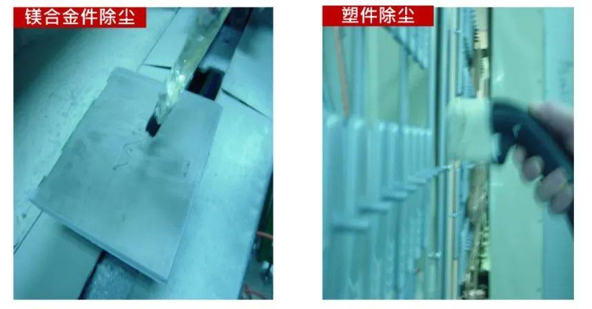 產(chǎn)品表面處理烤漆工藝介紹