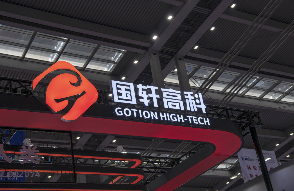 18家企業300Ah+儲能電芯盤點