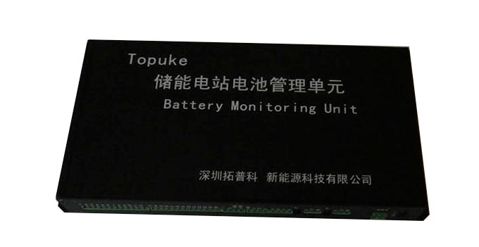 儲(chǔ)能電池BMS和動(dòng)力電池BMS的差異分析及國(guó)內(nèi)主要BMS企業(yè)盤點(diǎn)