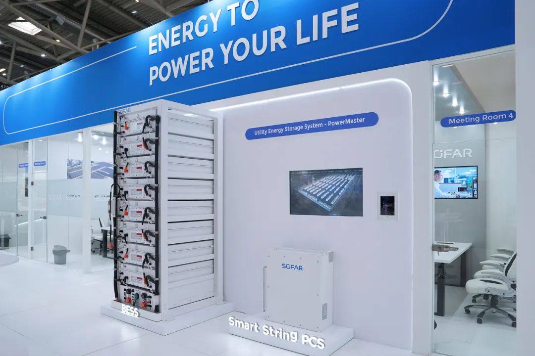 工商業新品簽約1.5GW！首航全場景光儲解決方案亮相Intersolar Europe 2023