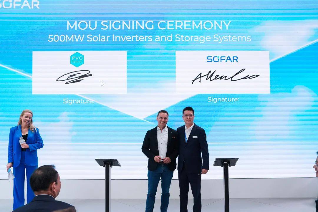 工商業新品簽約1.5GW！首航全場景光儲解決方案亮相Intersolar Europe 2023
