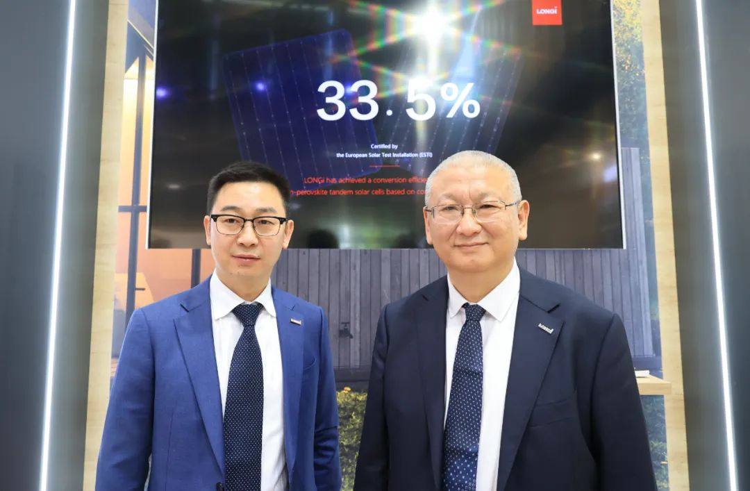 33.5%！隆基再次刷新晶硅-鈣鈦礦疊層電池效率