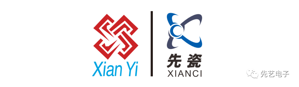 公司新聞丨先藝電子電鍍廠正式投入運營，構建全工序產業鏈
