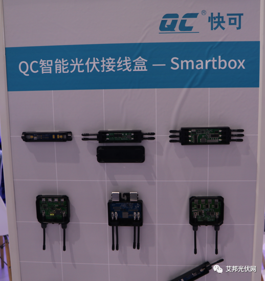 江蘇9家光伏接線盒企業介紹,已有兩家上市! 江蘇9家光伏接線盒企業介紹,已有兩家上市!