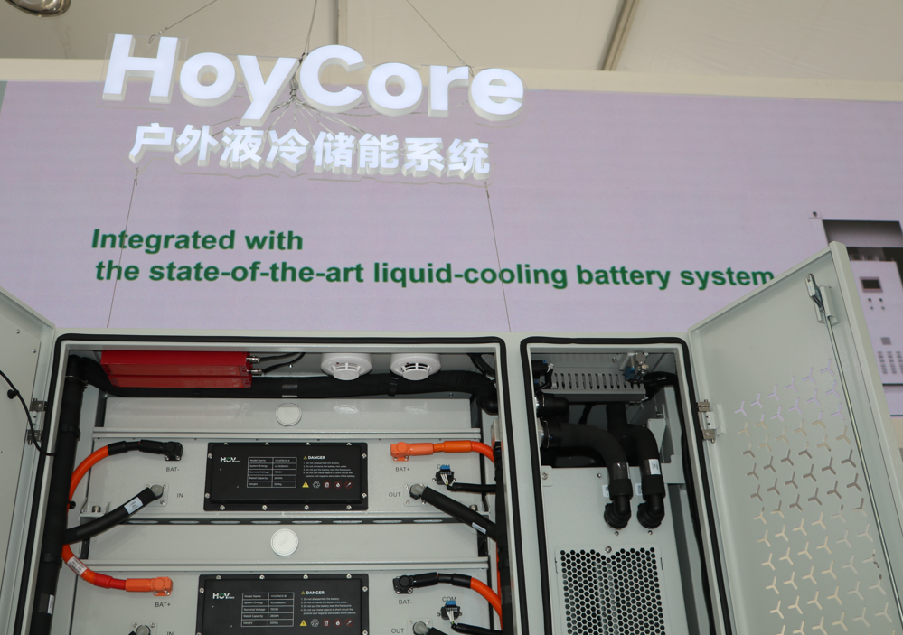 10年30余起儲能電站事故！應(yīng)采取哪些安全技術(shù)和措施？