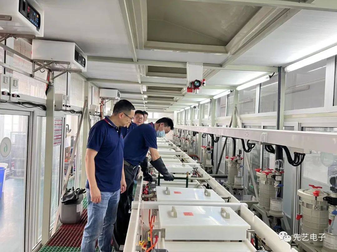 公司新聞丨先藝電子電鍍廠正式投入運營,構建全工序產業鏈 公司新聞丨先藝電子電鍍廠正式投入運營,構建全工序產業鏈