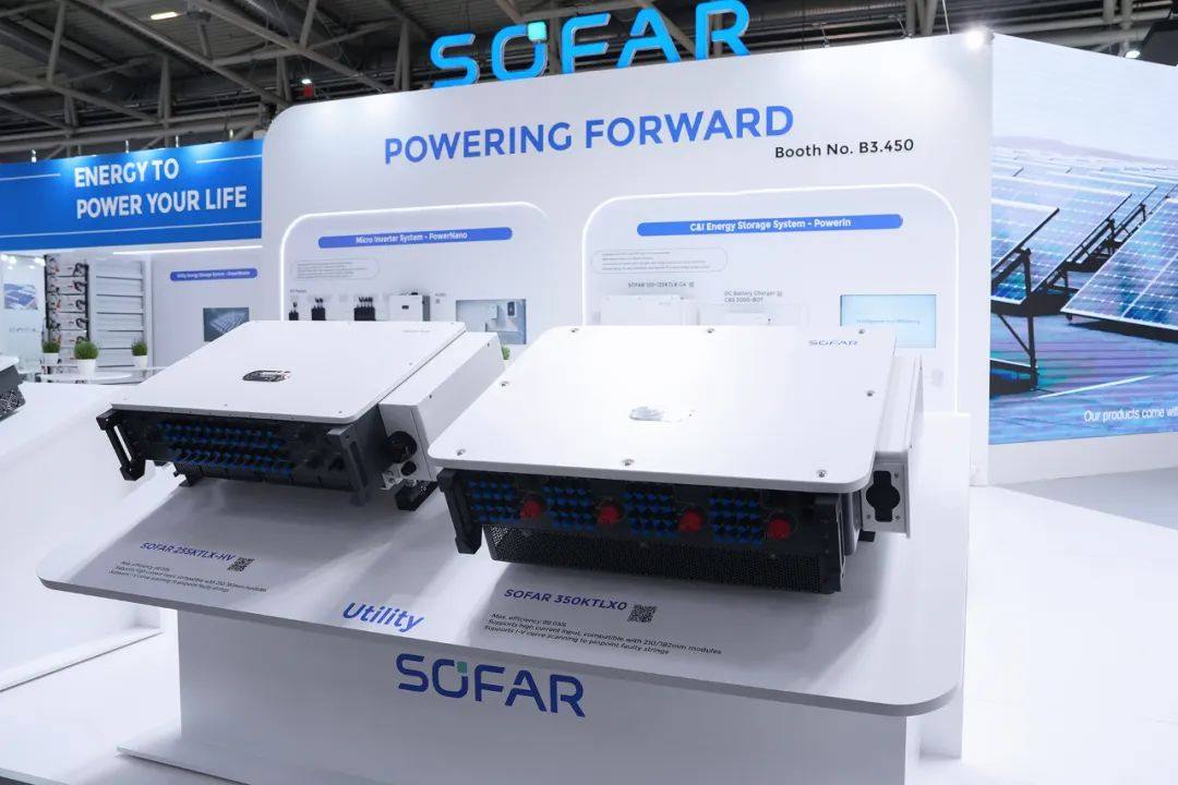 工商業新品簽約1.5GW！首航全場景光儲解決方案亮相Intersolar Europe 2023