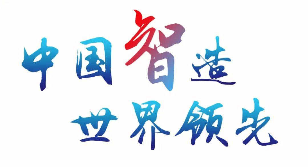 中天科盛CL88A:10000噸脂肪族聚己內酯TPU已量產，中國智造世界領先