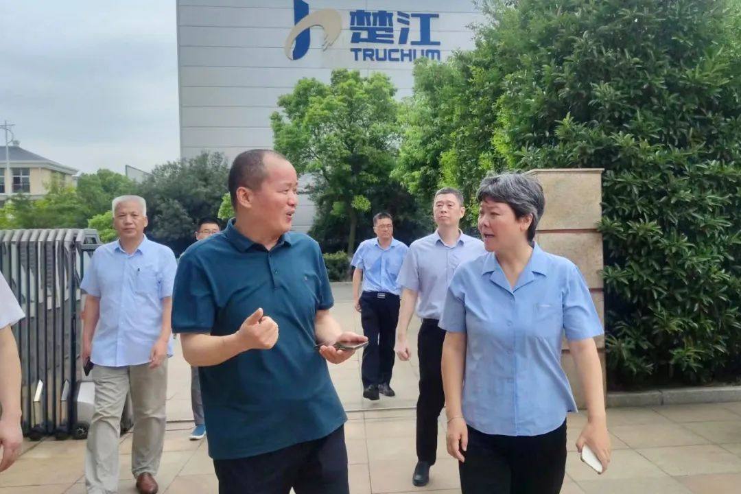 楚江新材與寶武重工戰略合作暨軋輥采購合作簽約 楚江新材與寶武重工戰略合作暨軋輥采購合作簽約
