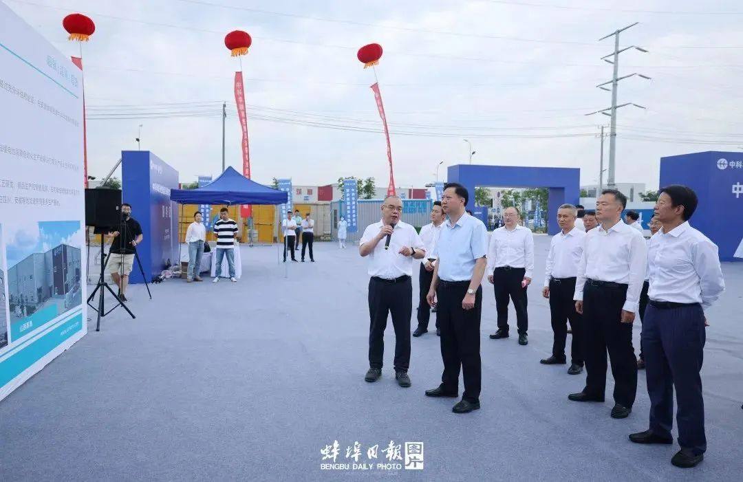 中科華聯高性能濕法鋰電池隔膜項目啟動