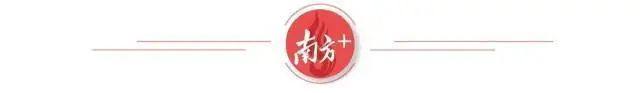 “寧王”的銅箔供應商嘉元科技--拼“箔”即拼“薄”
