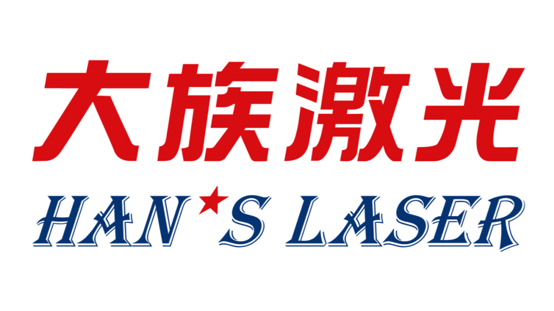新能源电池CCS生产工序之焊接工艺及焊接设备企业盘点