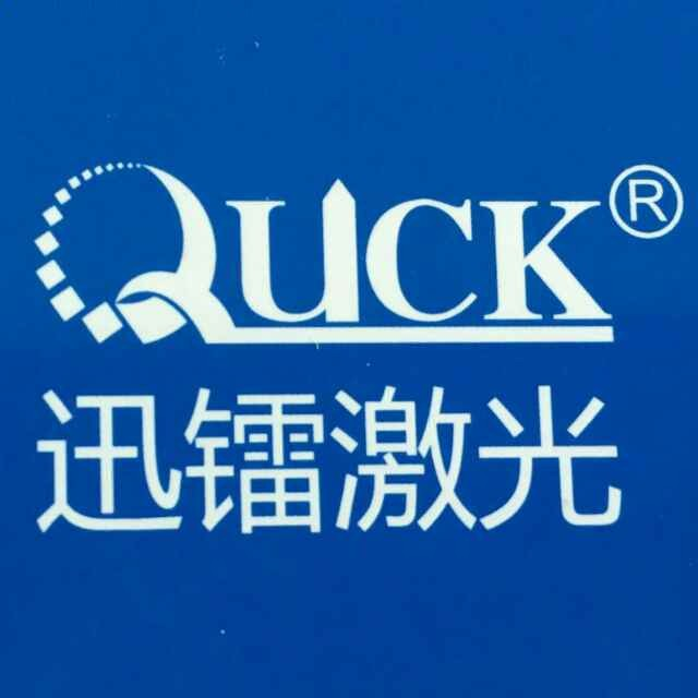 新能源电池CCS生产工序之焊接工艺及焊接设备企业盘点