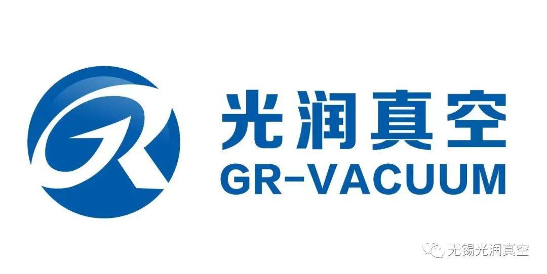 复合集流体设备企业「光润真空」完成首轮天使轮融资 复合集流体设备企业「光润真空」完成首轮天使轮融资