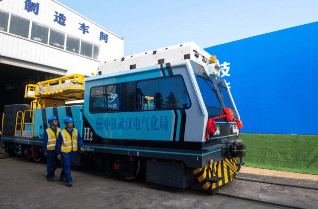 国内首台氢能源地铁施工作业车在襄阳正式下线