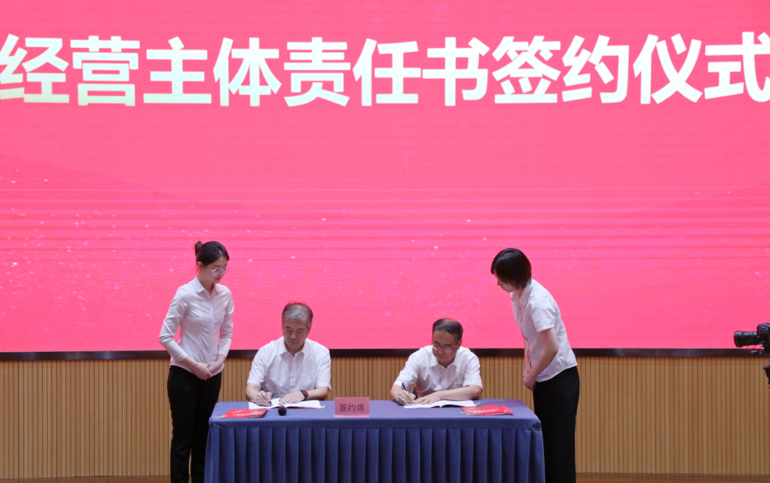 天能集團儲能事業(yè)部正式成立！