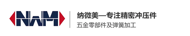 CCS生产中所需配件铜铝排/镍片企业盘点