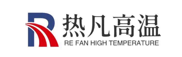 上海熱凡高溫設備將參加第五屆精密陶瓷展覽會(深圳寶安 8月29-31日) 上海熱凡高溫設備將參加第五屆精密陶瓷展覽會(深圳寶安 8月29-31日)