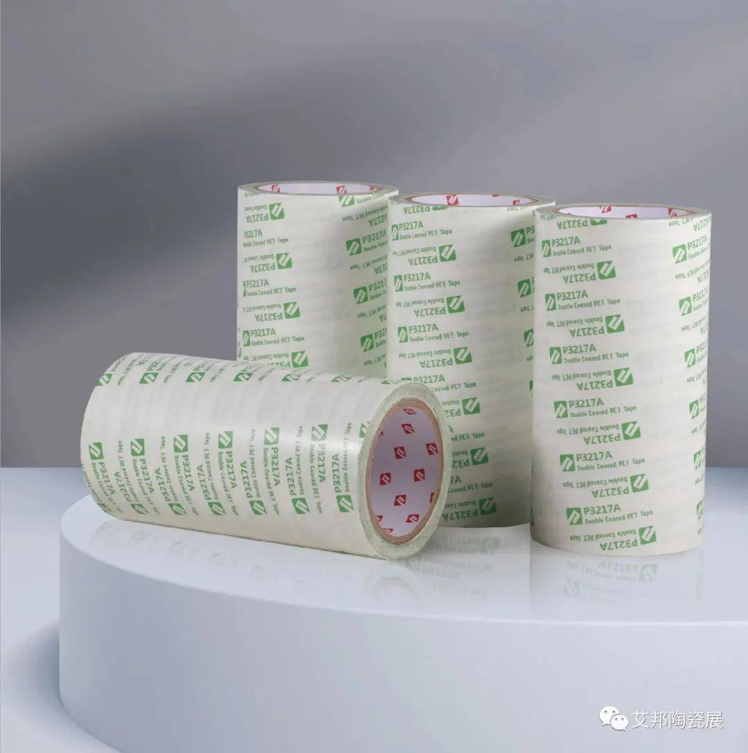 深圳優(yōu)三科技將參加第五屆精密陶瓷展覽會(huì)(深圳寶安 8月29-31日) 深圳優(yōu)三科技將參加第五屆精密陶瓷展覽會(huì)(深圳寶安 8月29-31日)