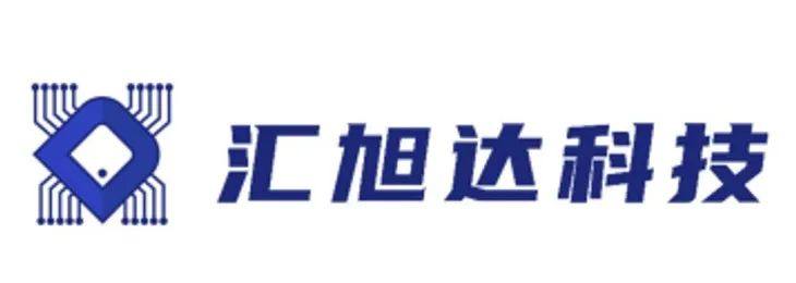 深圳市匯旭達科技將參加第五屆精密陶瓷展覽會(深圳寶安 8月29-31日) 深圳市匯旭達科技將參加第五屆精密陶瓷展覽會(深圳寶安 8月29-31日)